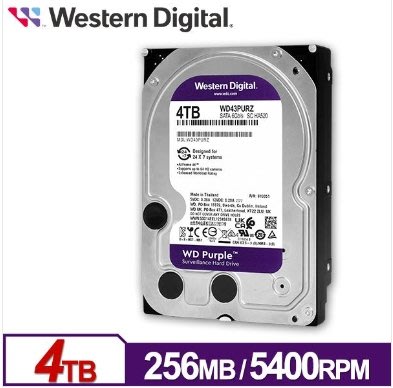 WD43PURZ 紫標 4TB 3.5吋監控系統硬碟(未稅)