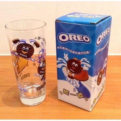 OREO噗咚牛奶杯 玻璃杯 冷水杯 果汁杯 汽水杯