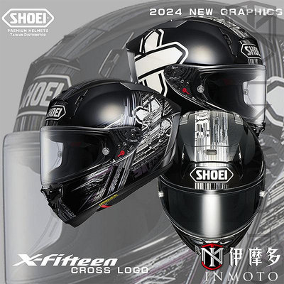伊摩多※日本SHOEI X-15 全罩安全帽 X15 X-Fifteen 公司貨 CROSS LOGO