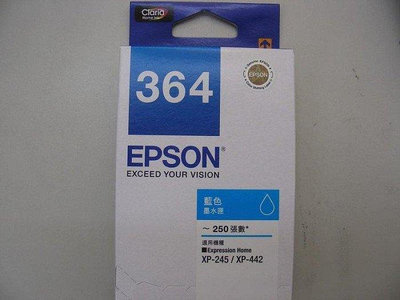 ☆呈運☆特價 EPSON 364 T364450 C13T364450 原廠黃色墨水匣 XP245/XP442