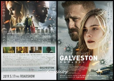 X~西洋電影-[加爾維斯頓Galveston]艾兒芬寧.莉莉萊茵哈特-日版電影宣傳單小海報2019-48