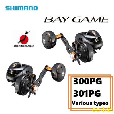 CC小鋪Shimano 20'BAY GAME 300PG/301PG【日本直銷】OCEA JIGGER CONQUEST