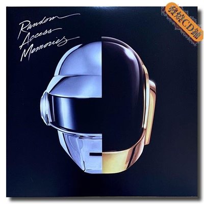發燒CD Daft Punk Random Access Memories 蠢朋克 LP黑膠唱片全新品現貨 免運