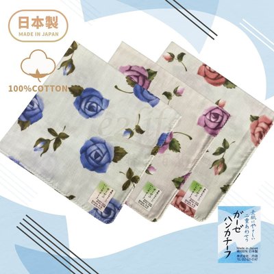 【e2life】日本製 純棉 雙層 麻紗 手帕 方巾 領巾 頭巾 口水巾 - 玫瑰