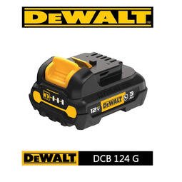 【小人物五金】全新 得偉 DEWALT DCB 124 G 12V 3.0AH 鋰電池 充電電池 非 DCB 124