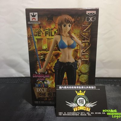 BOxx潮玩~=正版=景品 海賊王 偉大航道 DXF 娜美 金劇場