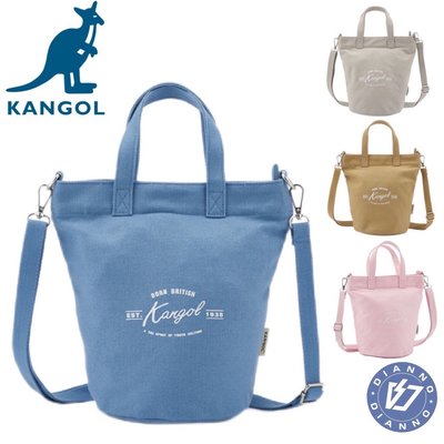 帝安諾-實體店面 KANGOL 英國袋鼠 側背包 水桶包 帆布斜背包 手提包 63251702