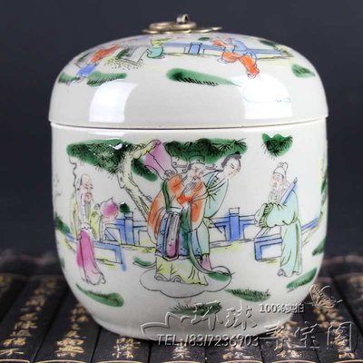 古都珍藏 陶瓷器瓷罐茶葉罐茶罐儲藏罐帶蓋全新仿古工藝品眾仙祝壽茶葉罐