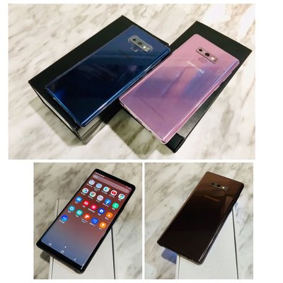 🌈二手機 台灣版 Samsung Note9 (N960F) (128G/6.4吋）
