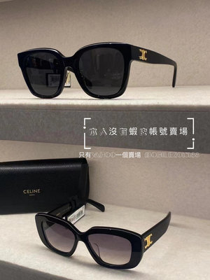 預購 這款很推薦 全新正品 Celine 520 CL40222F 爆款 黑色 方形鏡框 醋酸纖維鏡框 太陽眼鏡 墨鏡 亞洲高鼻墊版
