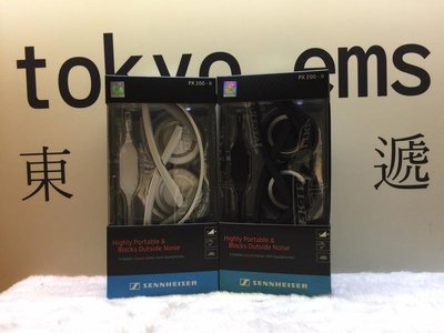 東京快遞耳機館 門市可試聽 SENNHEISER PX020 II PX-200 II 可折疊耳罩耳機