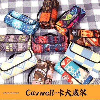 Cavwell-尺寸定做野餐墊戶外草坪墊出游防潮墊野餐布帳篷露營墊加厚-可開統編