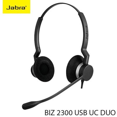 【MR3C】含稅附發票 公司貨保固2年 Jabra BIZ 2300 USB UC DUO 頭戴式 耳機麥克風