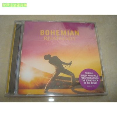 經典唱片?皇后樂隊 Queen Bohemian Rhapsody 2019全新專輯 CD 全新cd 未拆封  財源滾滾雜貨鋪