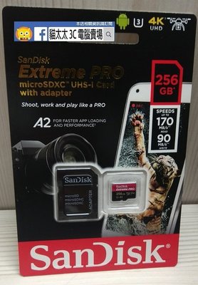 貓太太【3C電腦賣場】SanDisk Extreme PRO 256G 170mb/s MicroSDXC A2記憶卡