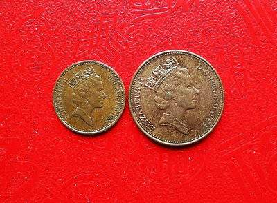 【二手】 英國伊二世版1985、1993年1、2便士銅幣96 紀念幣 硬幣 錢幣【經典錢幣】