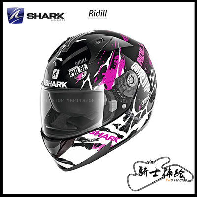 ⚠YB騎士補給⚠ SHARK RIDILL Drift-R 黑紫白 KVW 全罩 安全帽 內墨片 眼鏡溝