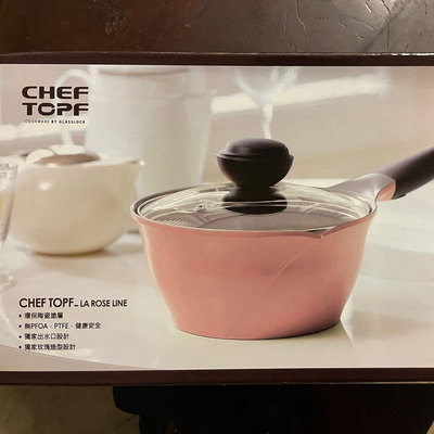 Chef Topf薔薇系列18公分不沾單柄鍋