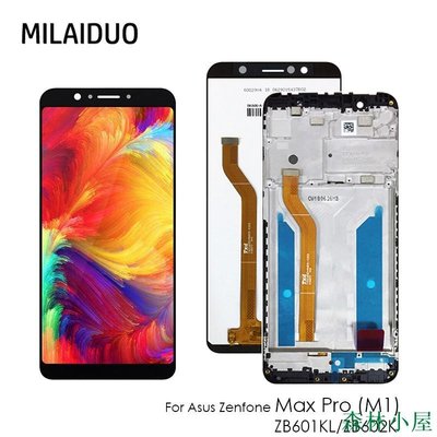 MIKI精品適用於華碩 ASUS ZenFone Max Pro M1 ZB601KL ZB602KL X00TD手機螢幕總成