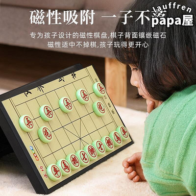 中國象棋可攜式性力兒童學生初學者實木高檔大號木質摺疊棋盤
