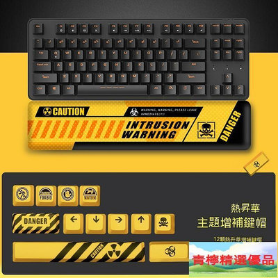 精選  機械鍵盤 電腦鍵盤 電競鍵盤 機械式鍵盤 ek807機械鍵盤黑青茶紅軸筆記本辦公鍵盤生化主題87鍵B31