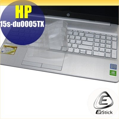 【Ezstick】HP 15S-du0048TX 奈米銀抗菌TPU 鍵盤保護膜 鍵盤膜