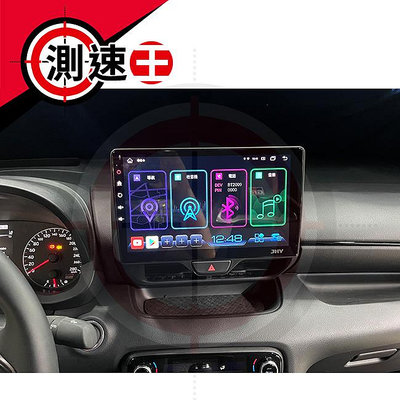 送安裝 Toyota GR Yaris 八核安卓+CARPLAY雙系統 台灣製 S730 可加購360