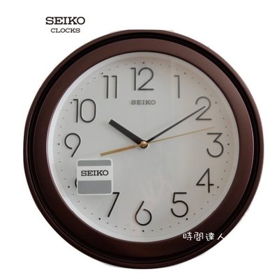 [時間達人] SEIKO日本精工時鐘 跳動式指針 基本款掛鐘QXA576 QXA577 保證原廠公司貨