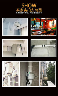 渦輪增壓靜音工業管道抽風機10寸廚房灑店強力商用通風排氣扇250-興龍家居