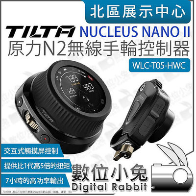 數位小兔【 Tilta 鐵頭 WLC-T05-HWC NUCLEUS NANO II 原力N2 手輪控制器 】無線跟焦器