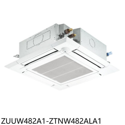 《可議價》LG樂金【ZUUW482A1-ZTNW482ALA1】變頻冷暖嵌入式分離式冷氣(含標準安裝)