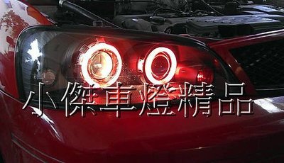 》傑暘國際車身部品《 全新手工TIERRA RS LS XT SE改CCFL紅光圈魚眼大燈DEPO製品.