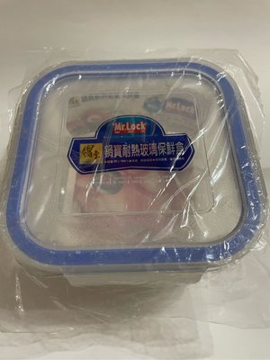 鍋寶耐熱玻璃保鮮盒500ml