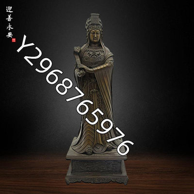銅雕神像 廠家批發湄洲媽祖娘娘純銅小擺件小銅雕佛像銅器 佛像 擺件
