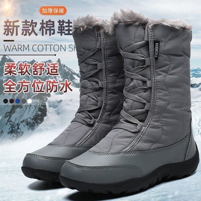 促銷打折 雪地靴女冬季戶外中高筒防滑防水保暖滑雪鞋東北大碼加絨加厚棉鞋-