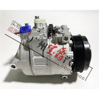適用賓士E級W211空調E200壓縮機E230冷卻泵E240E280E320E350E500