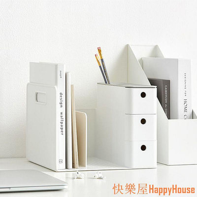 快樂屋Hapyy House韓國SYSMAX 桌面多功能合一整理收納架 辦公桌整理 桌面整理收納 書架 抽屜 筆筒 無印簡約風 韓國製