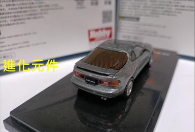 Hobby Japan 1 64 豐田賽利卡雙門跑車模型Celica GT-4 RC 金屬灰