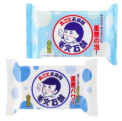 日本 石澤研究所 毛穴撫子 天然肥皂 碳酸氫鈉石鹼 155g ( 兩款可選)