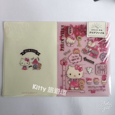 [Kitty 旅遊趣] Hello Kitty 雙開式文件夾 資料夾 凱蒂貓 B6 美樂蒂酷洛米 大耳狗 帕恰狗