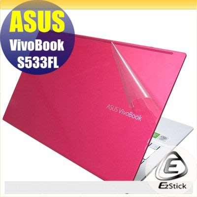 【Ezstick】ASUS S533 S533FL 二代透氣機身保護貼(含上蓋貼、鍵盤週圍貼、底部貼) DIY 包膜