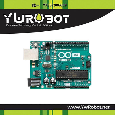 開發板 適用于Arduino電路板控制開發板Arduino uno 官方授權意大利主控板