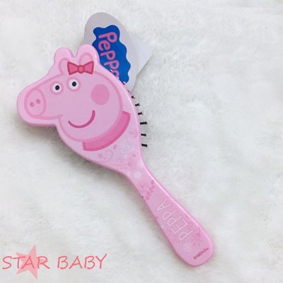 STAR BABY-可愛Peppa Pig 粉紅豬小妹 佩佩豬 兒童梳子 氣墊梳 造型髮梳