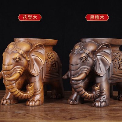 現貨 木雕紅木擺件木雕大象凳擺件家居入戶玄關客廳動物凳子擺飾創意實木大象工藝品上新 可開發票