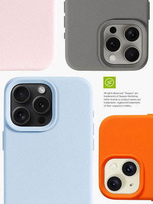 大康優選 Seepoo色布皮紋全包硅膠手機殼 iPhone15/Pro/Max
