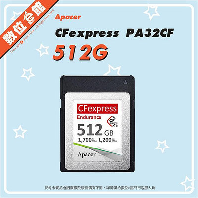 ✅公司貨有發票=五年保固 Apacer 宇瞻 CFexpress 512GB 512G TypeB PA32CF 記憶卡