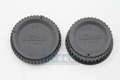 【高雄四海】副廠 Nikon F-Mount 機身蓋 / 鏡頭後蓋．單眼系列適用 D850 D750 機身蓋+鏡頭後蓋
