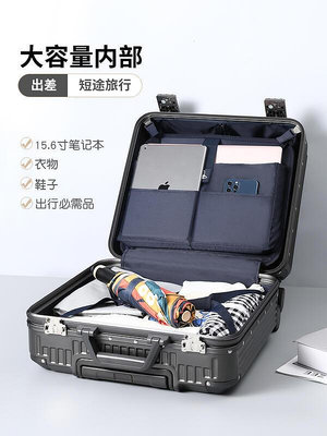 MIYO行李箱男小型登機皮箱拉桿箱18寸結實耐用輕便密碼