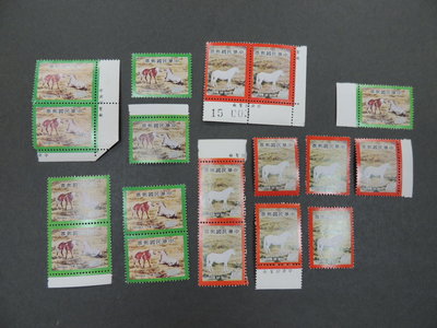 【郵來郵趣】專138 新年郵票(66年版) 一輪生肖 馬 共9套合售 原膠 上中品相 105.7
