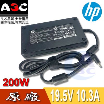 HP變壓器-惠普200W, 3.0-4.5 , 19.5V , 10.3A , HSTNN-CA24